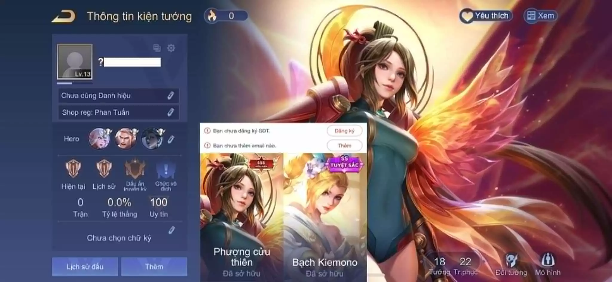 ACC REG: Butterfly Phượng Cửu Thiên, Airi tuyệt sắc... trắng thông tin